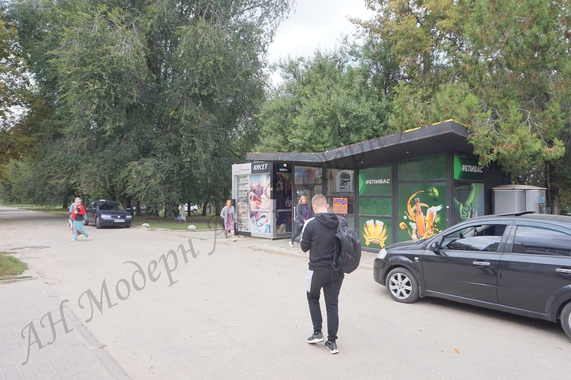 Павільйон 24 м2 на розвороті тролейбусів на Баварії Харків оренда