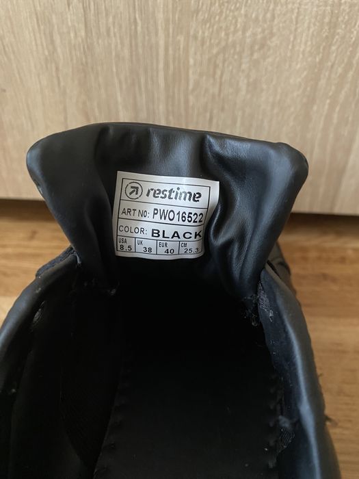 Красовки шкіряні Restime