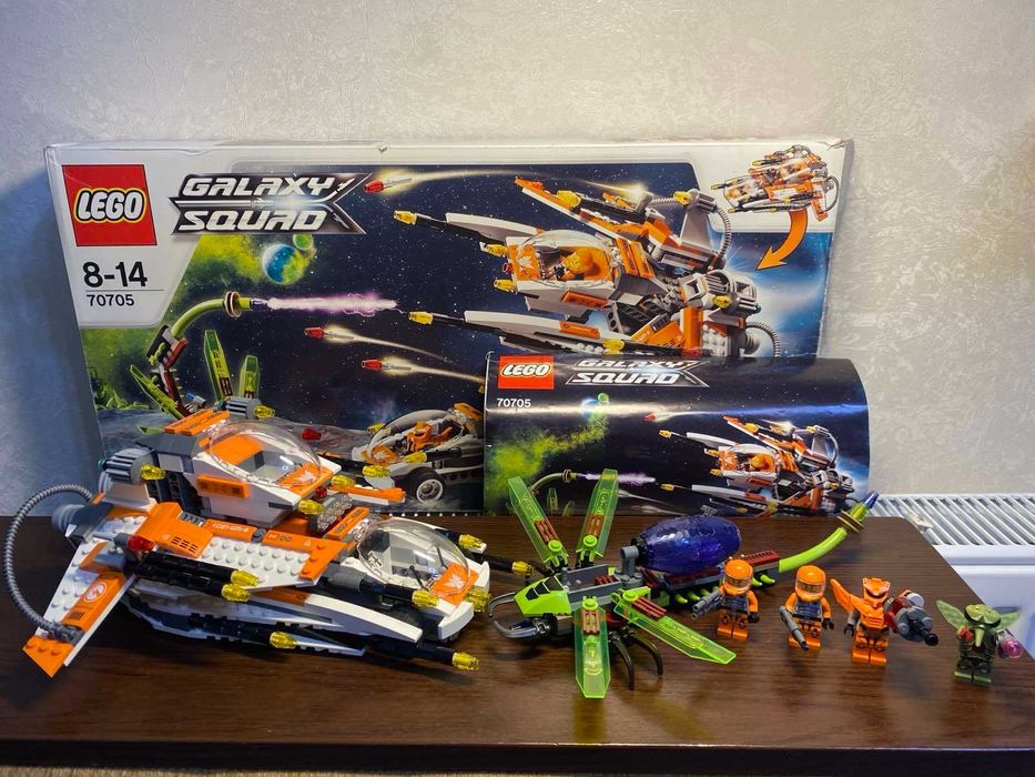LEGO Galaxy Squad Мисливець за інсектоїдами (70705)