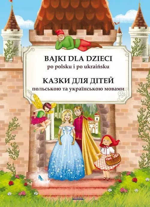 Bajki dla dzieci po polsku i ukraińsku. Literat