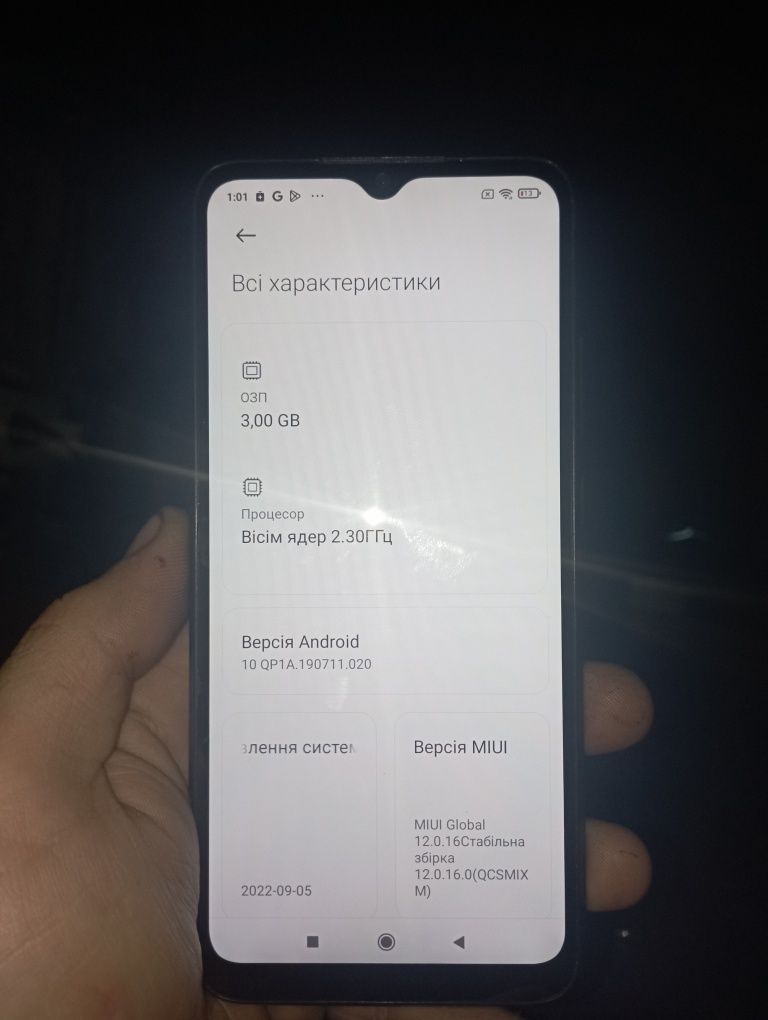 Продам телефон сяоми 9 с nfc 3/64