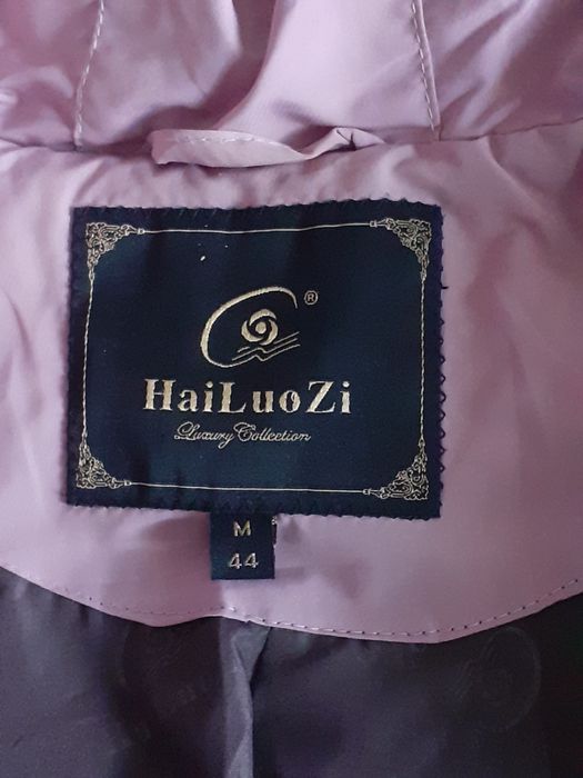 Пуховик жіночий з міхом