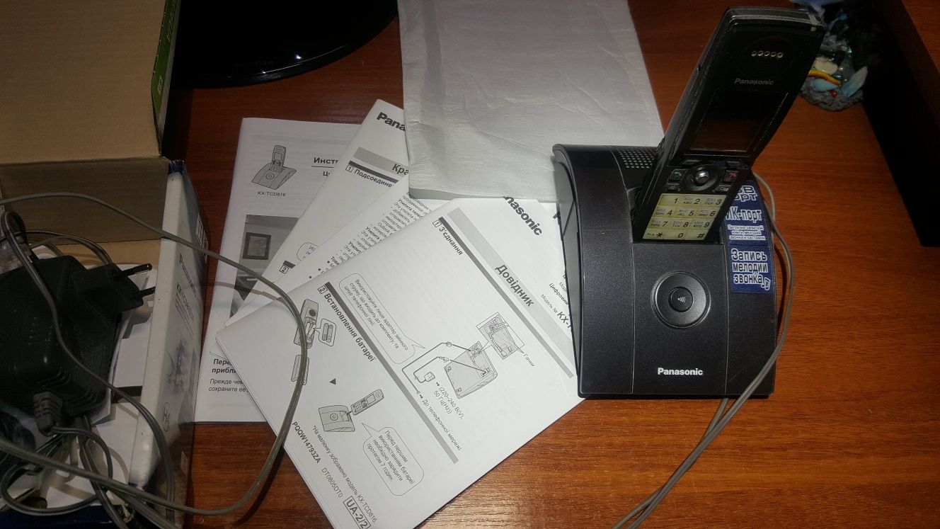 Цифровой беспроводной радиотелефон Panasonic KX-TCD816UA