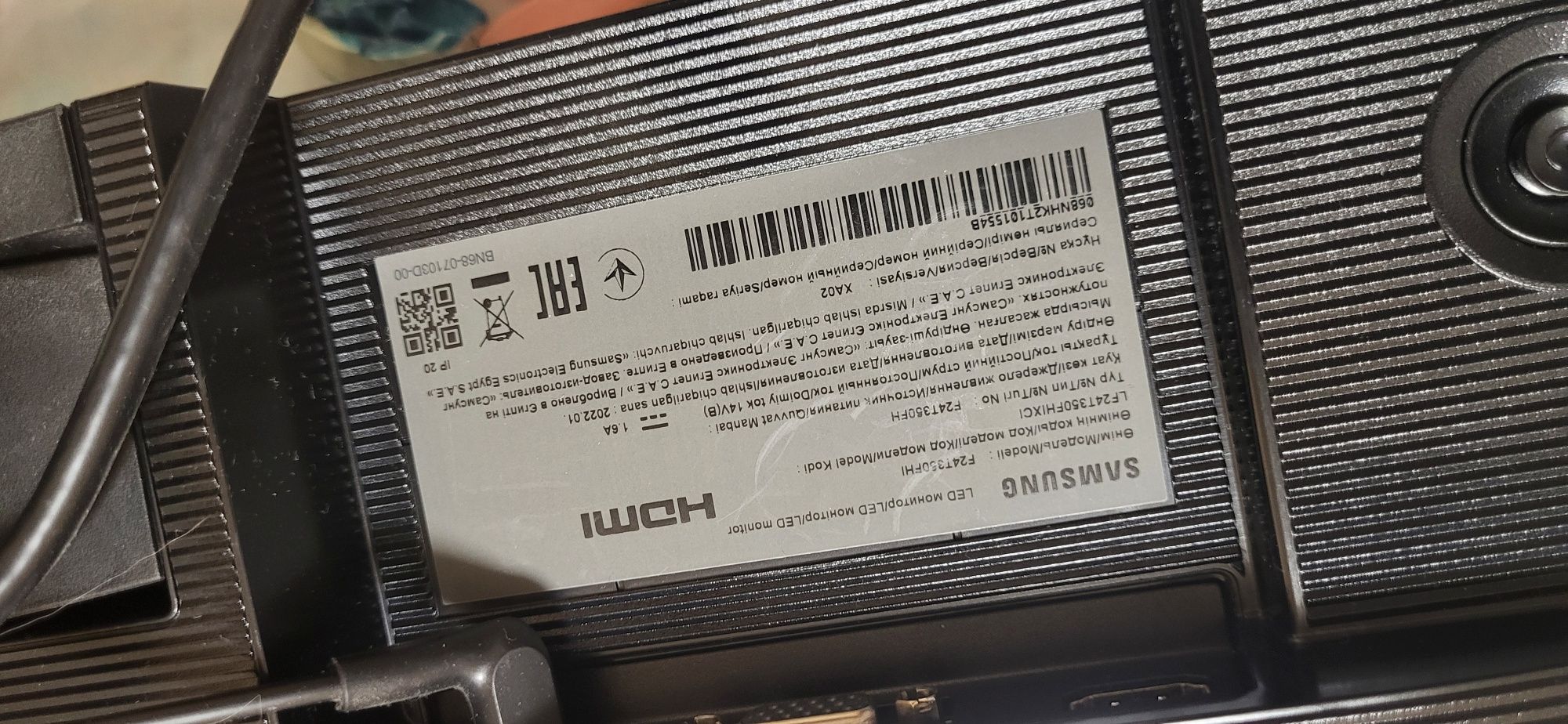 Монитор Самсунг LED 24