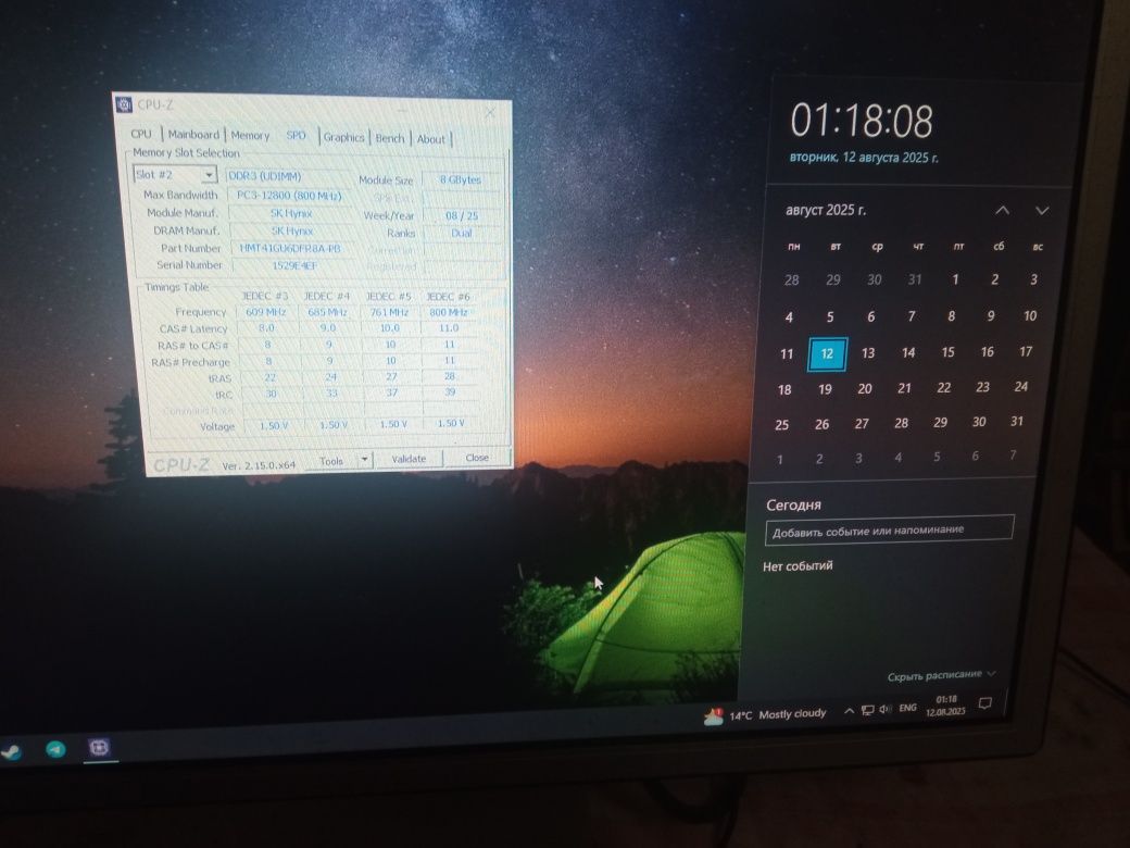 Продам ігровий ПК з GTX 1060 6GB Palit — для ігор та навчання!