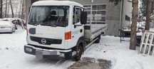 Nissan atleon 3.0D 150KM ZD30 czesci