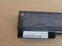 Sprzedam orginalną Baterię do Laptopa HP CC06 (Bateria nietesowana)