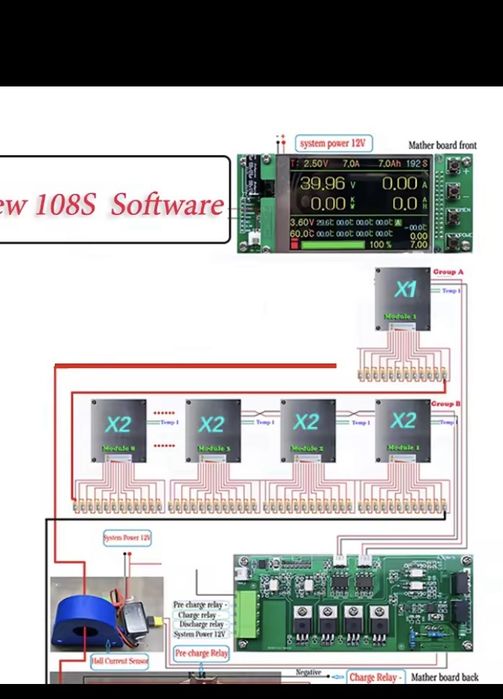 Bms 4s-108s смарт бмс