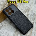 Чехол кожаный Fibra Pathon Case на Xiaomi Poco X6 Pro