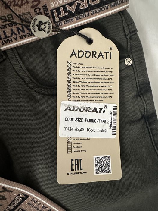 Турецькі джинси жіночі.