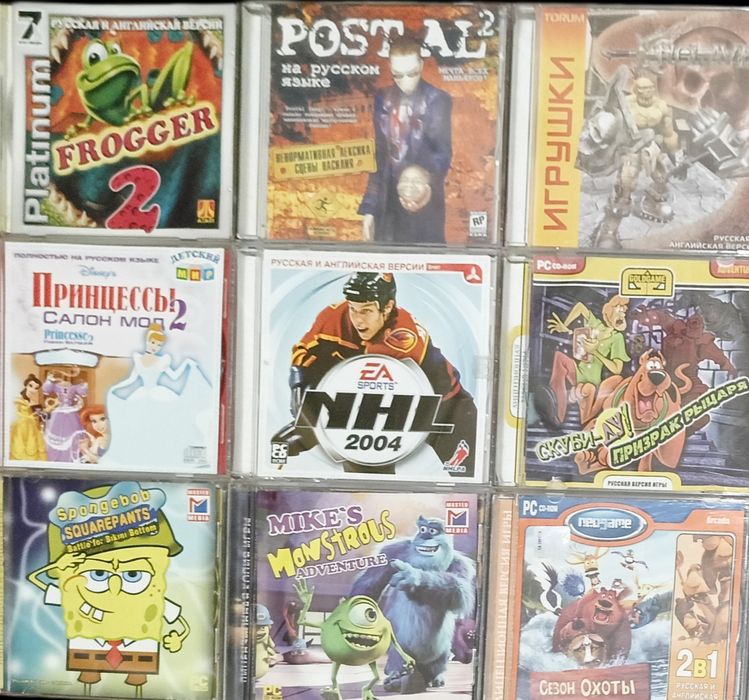 Продам игры на PC и PS1