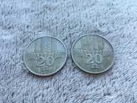 Dwie monety 20 zł z 1973 - wieżowiec i kłos