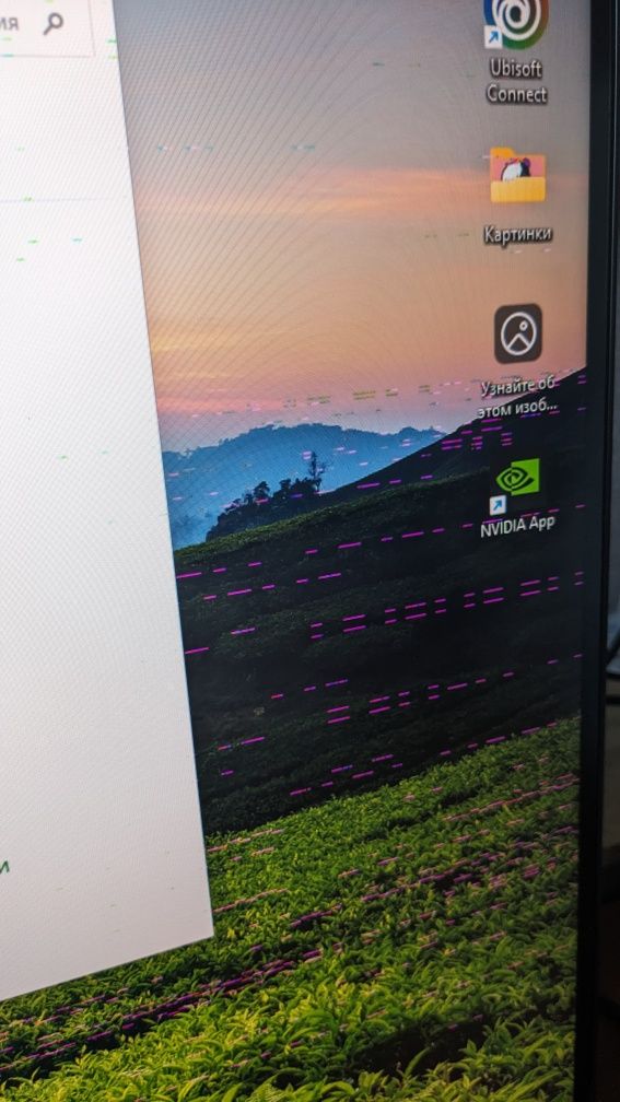 RTX 2080TI Asus Dual