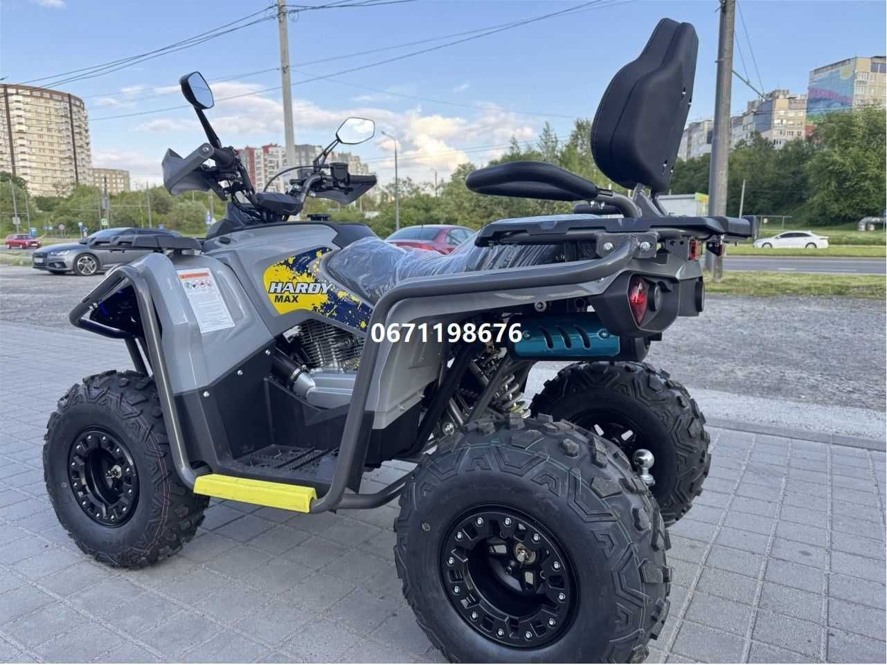 Квадроцикл MIKILON HARDY 200 MAX PRO (U38) Микилон Харди доставка