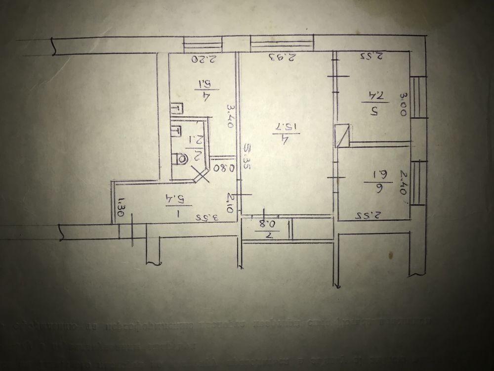 Продам 3-х кімнатну квартиру