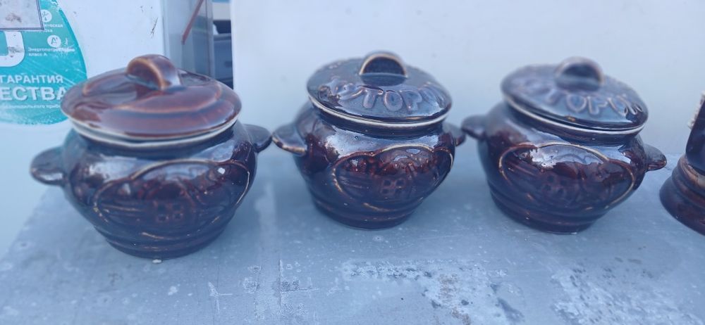 Кружка пивная в Баньку керамические кружки для Бани фарфоровые Подарок