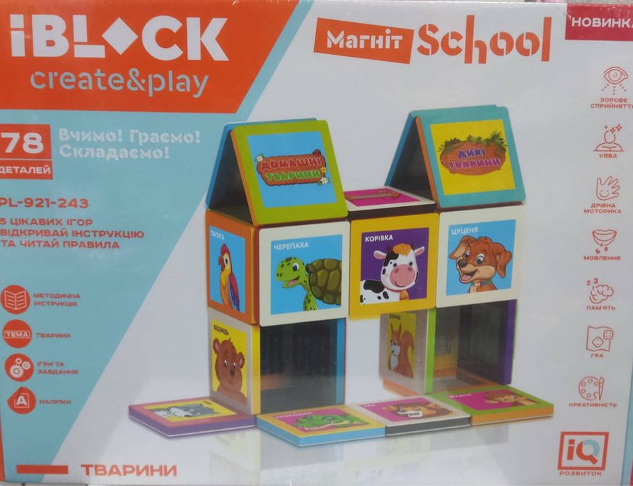 Конструктор магнітний iblock 78 дет. Тварини