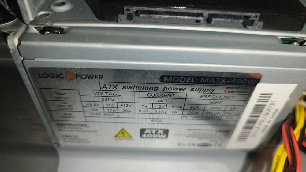 Корпус PC miniATX з блоком живлення 400W