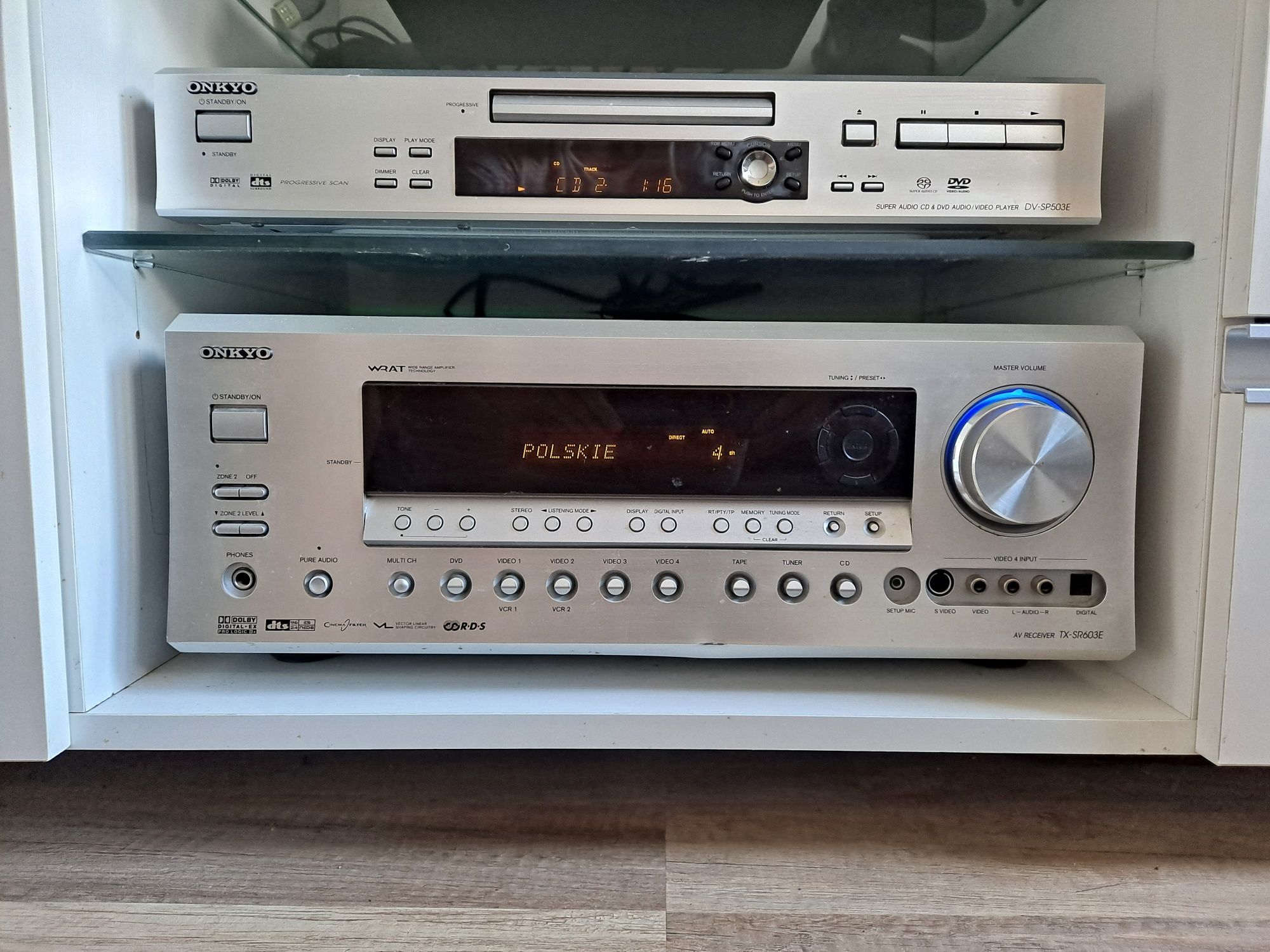 Onkyo amplituner TX-SR603E