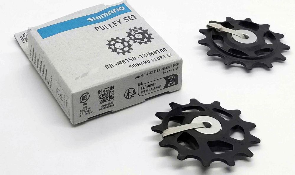 SHIMANO Zestaw kółek przerzutki RD-M8100 / M8120 Deore XT 12s
