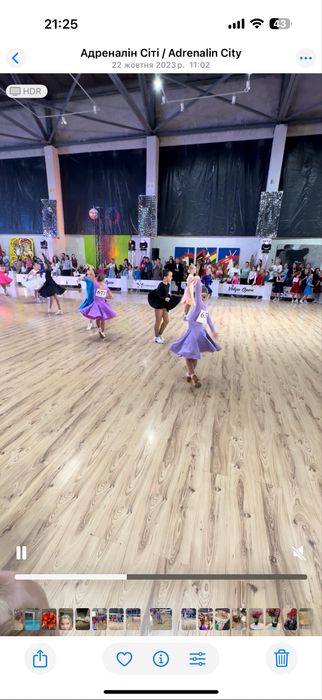 Продам бальне плаття