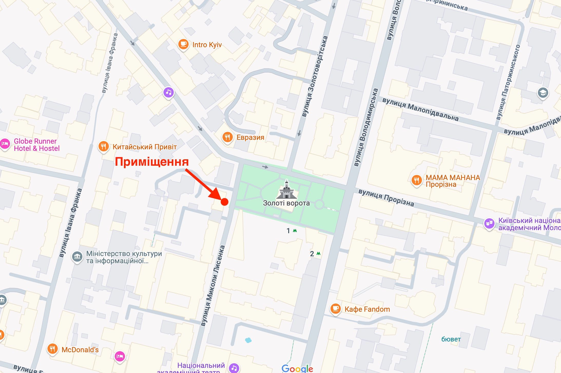 ‼️Продаж фасадного приміщення 70м2 на Лисенко метро Золоті Ворота‼️