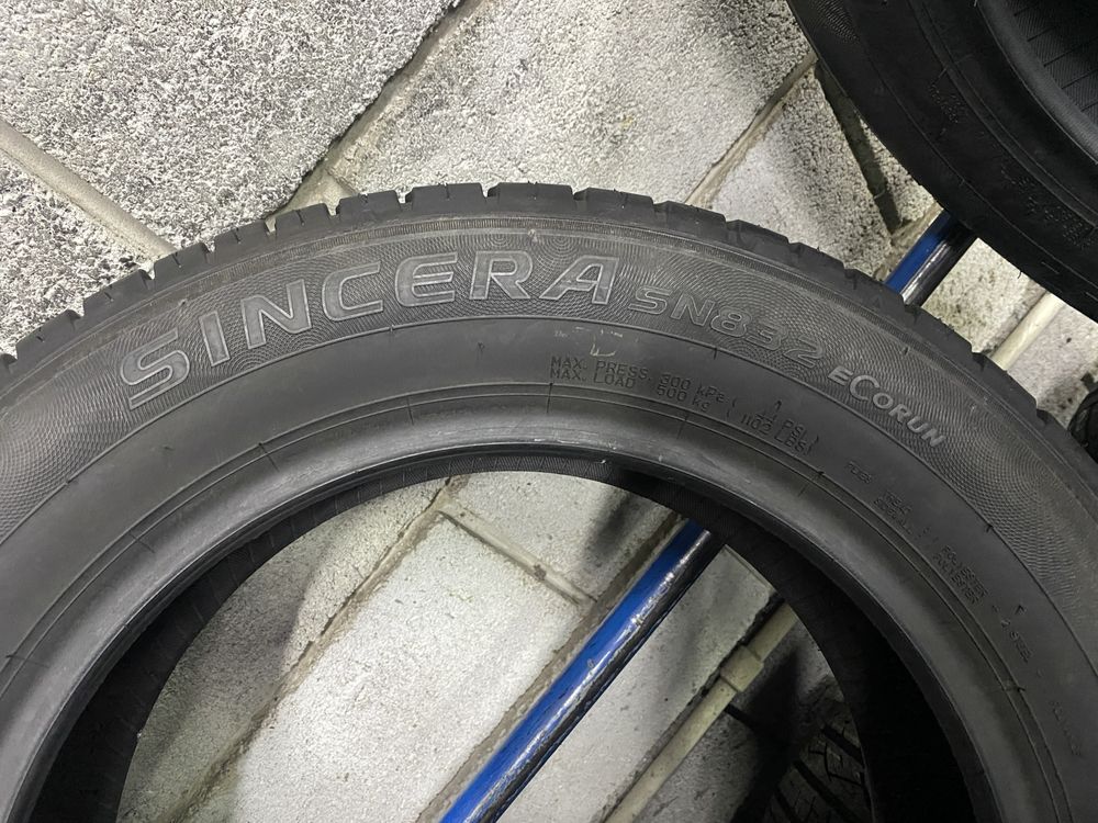 Літні шини 175/65 R15 (84T) FALKEN