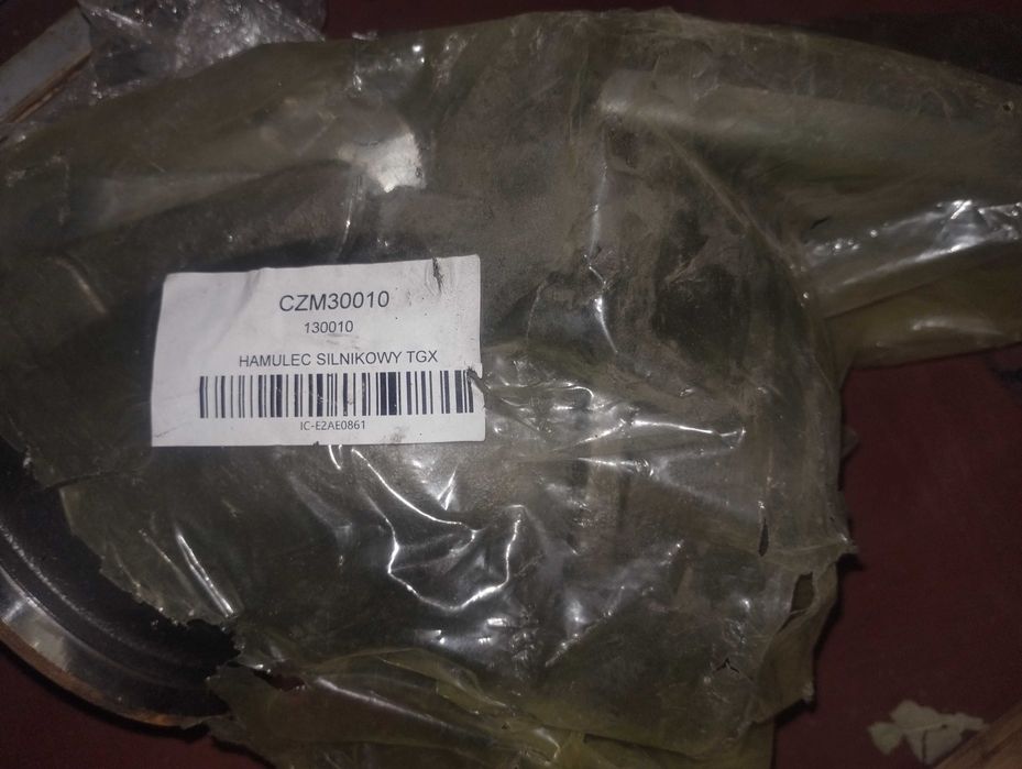 Робочий циліндр Ретардер/Інтардер