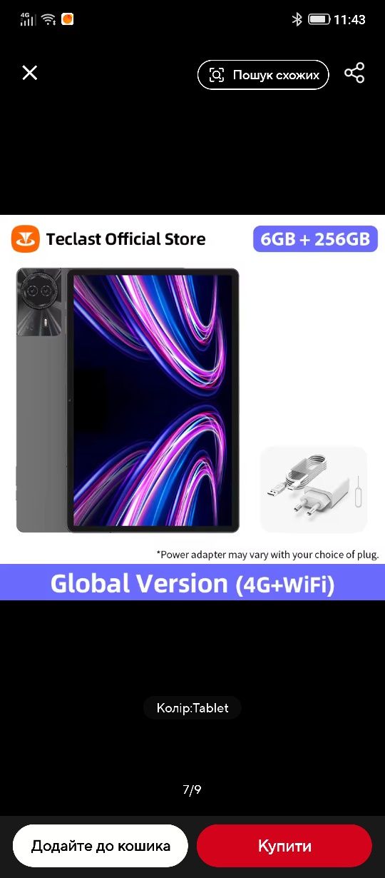 Teclast T50 Plus 4G, 6-256