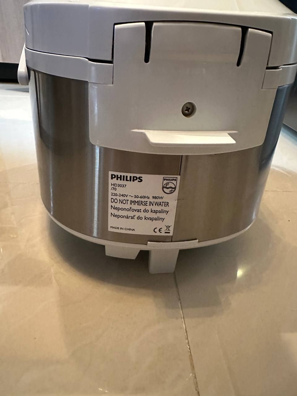 Multicooker Philips – świetny stan!