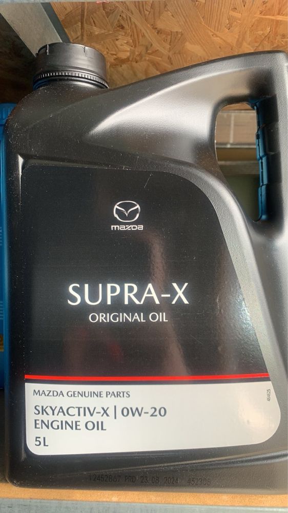 Продаю оригинальне мастило Vag , Elf, Total, Mazda,Motul, Ford,Nissan