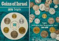 Годовые наборы монет израиля 1965, 1967, 1968, 1970