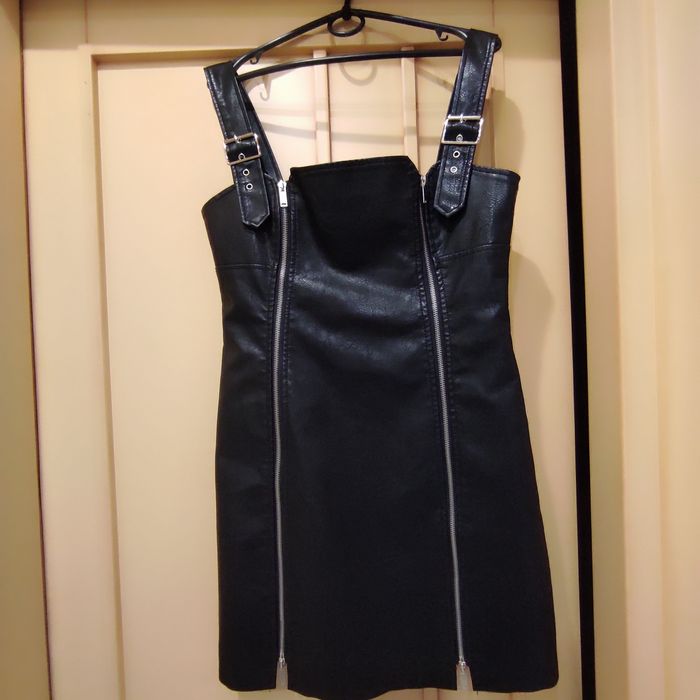 Сарафан Aftf basic з екошкіри р 46