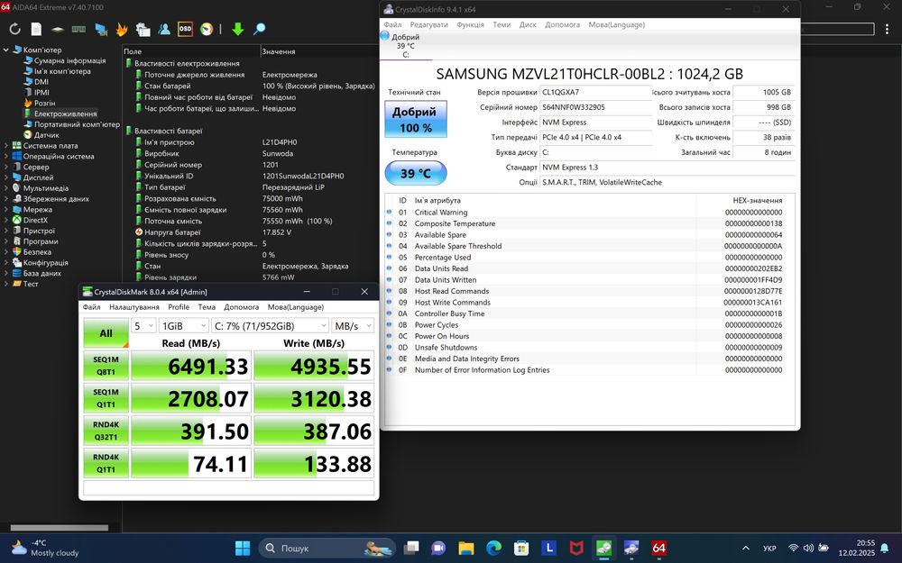 Lenovo Yoga 9 14IRP8 3K OLED 2in1/i7-1360P/16Gb DDR5/1Tb NVMe/Iris Xe
