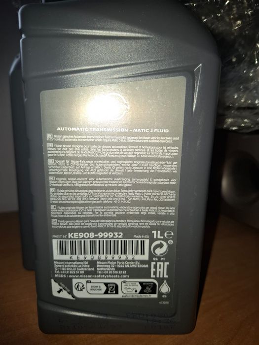 Nissan ATF Matic J(Европа) трансмісійна олива, масло в коробку