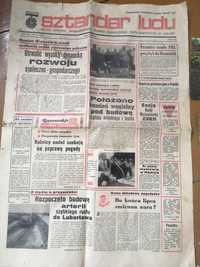 Gazeta 1974 sztandar ludu