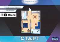 Простора 1к з кухнею-студіо в ЖК Старт, можливо під єОселю, Лукьянівка