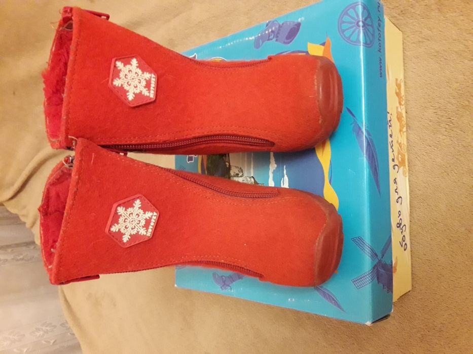 Валенки Котофей по стельке 15.5см