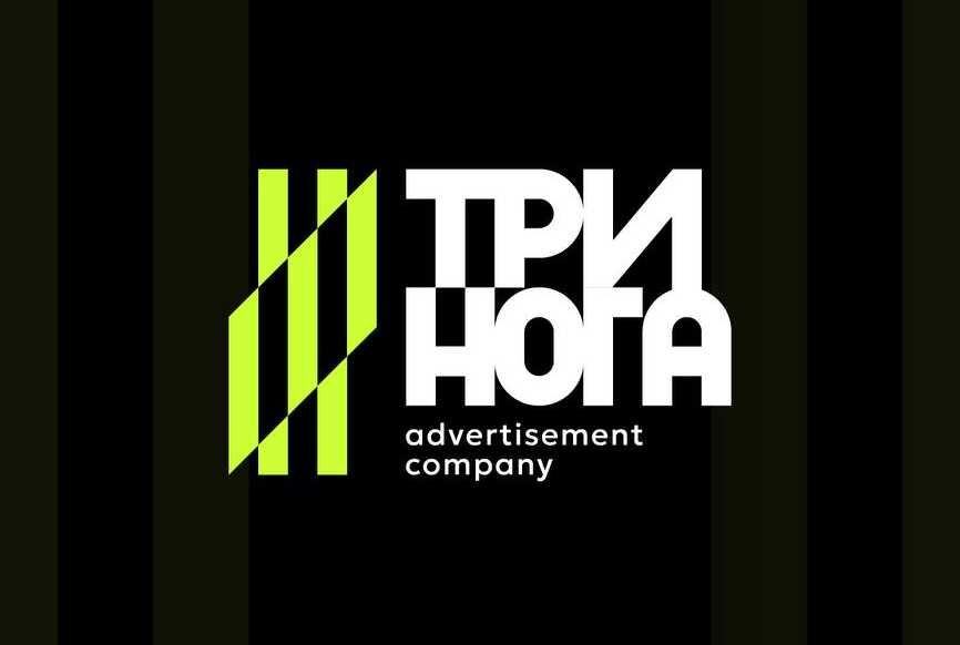 Логотип, разработка и дизайн логотипа, визиток