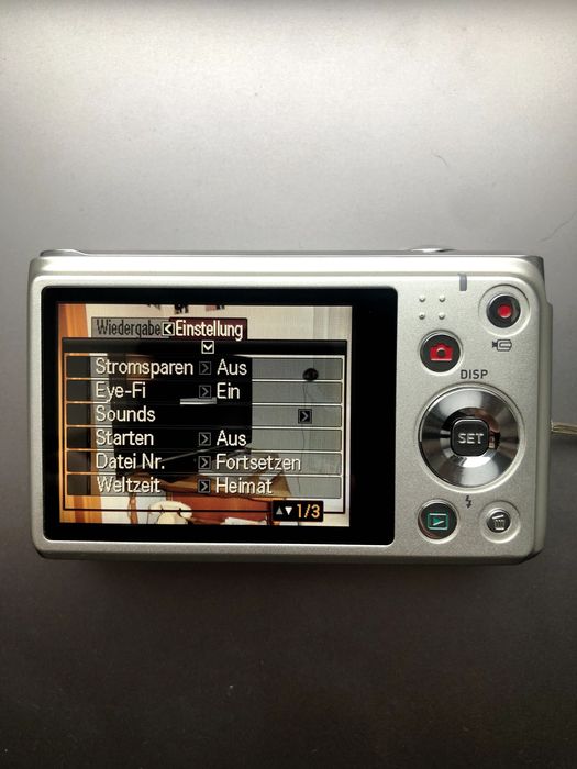 Цифровий Фотоапарат Casio Exilim EX-H5