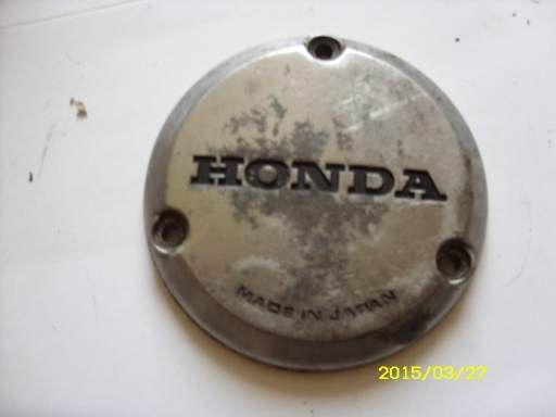 Części silnika Honda  CB 550  83r