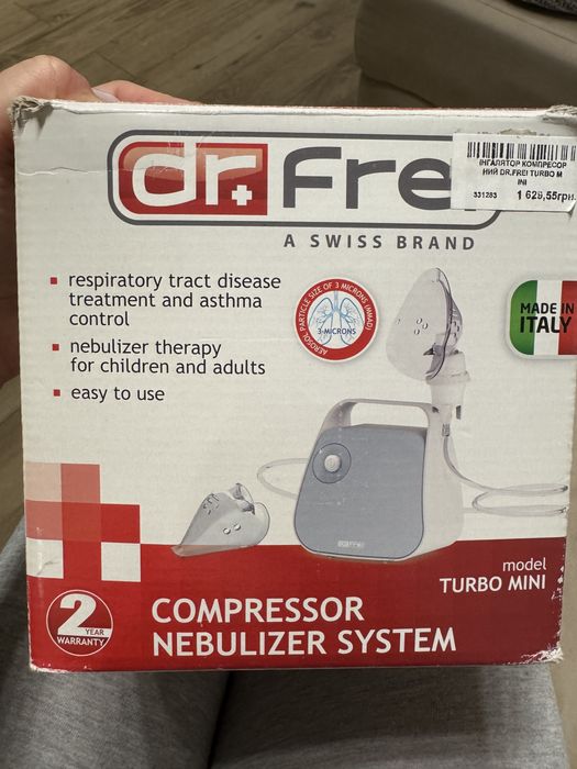 Інгалятор небулайзер dr. Frei