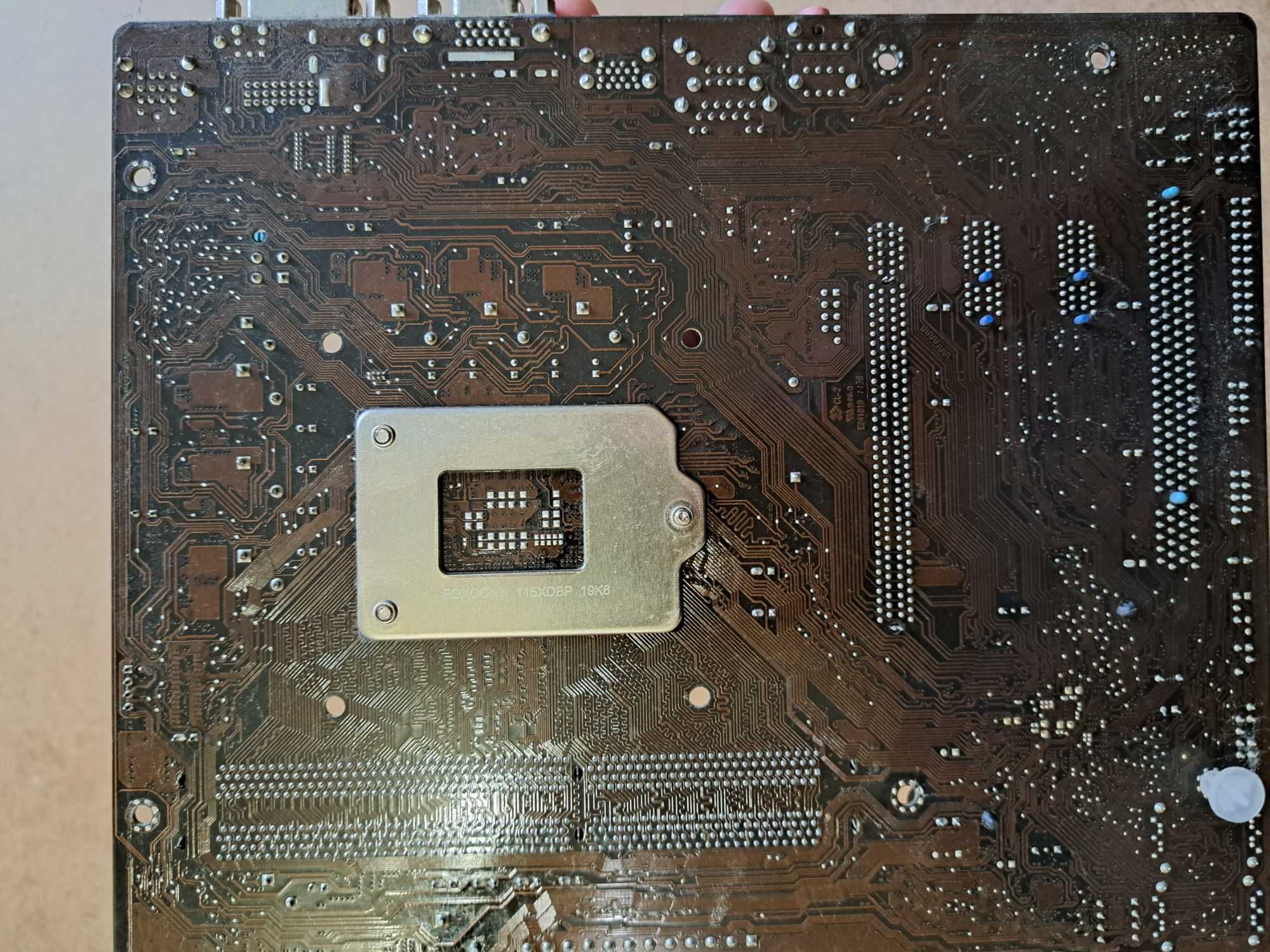 Материнська плата Asus P8H61M LE