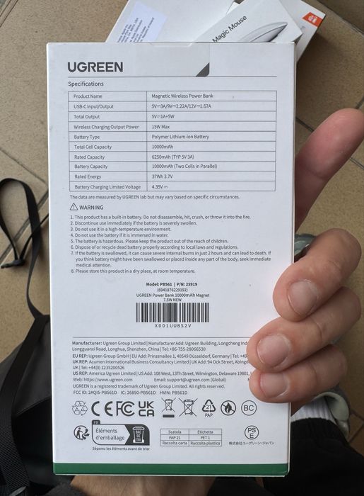 Новий Power Bank Ugreen PB561 10000mAh