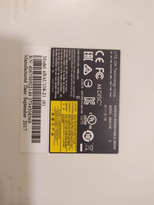 napęd zewnętrzny dvd/CD nagrywarka model ebau108