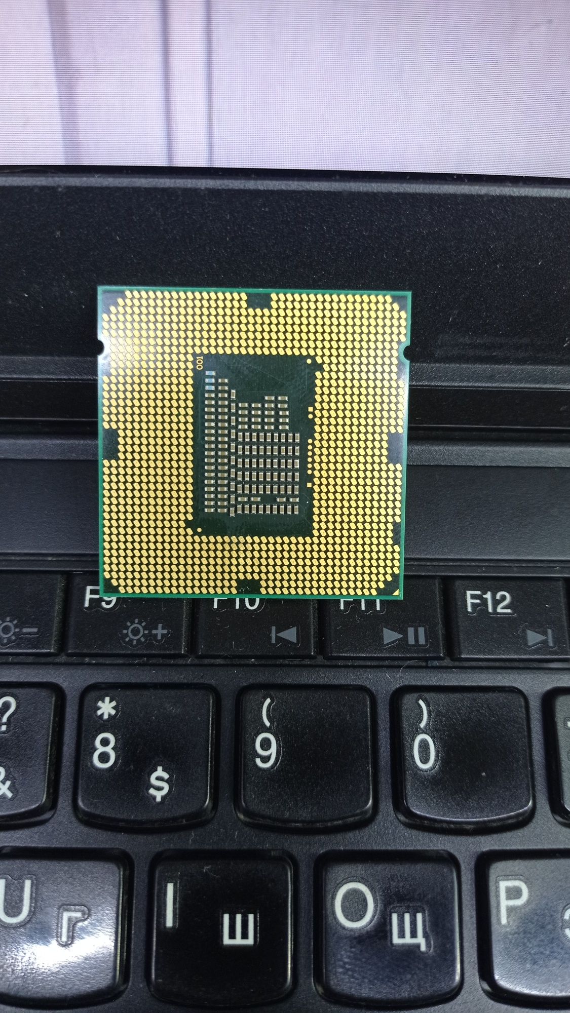 Процесор Intel Core i3-2120 3.3GHz/5GT/s/3MB  s1155