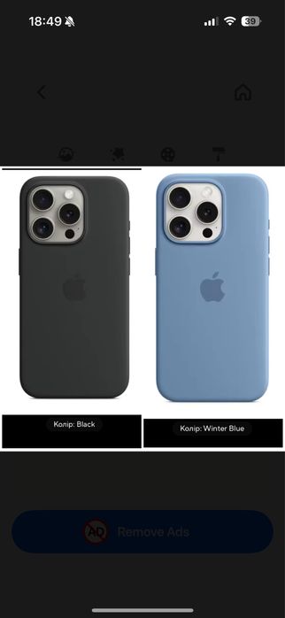 Силіконовий чохол до iphone 14 pro