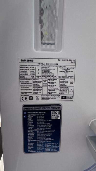 Frigorífico americano