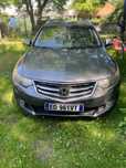 Sprzedam HONDĘ  Accord