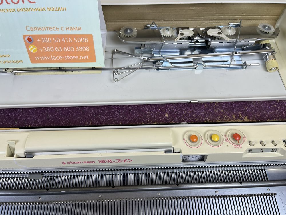 Вязальная машина Brother Silver Reed SK 360, без эксплуатации